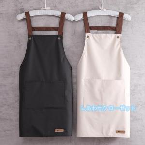 タイムエプロン コック用 キッチン 調理服 保育...の商品画像