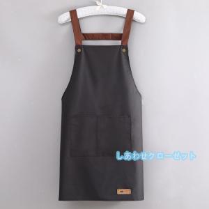 タイムエプロン コック用 キッチン 調理服 保...の詳細画像4