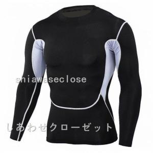タイム加圧シャツ アンダーシャツ メンズ 長袖...の詳細画像3