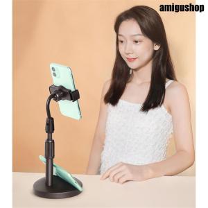 スマホスタンド 卓上 アーム 携帯用 タブレッ...の詳細画像5