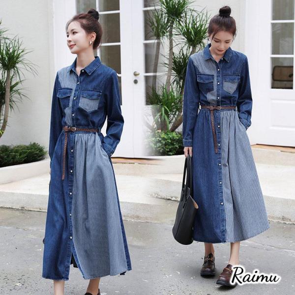 デニムワンピース ワンピース レディース シャツワンピース 長袖 デニム風 ワンピ 無地 切り替え ...