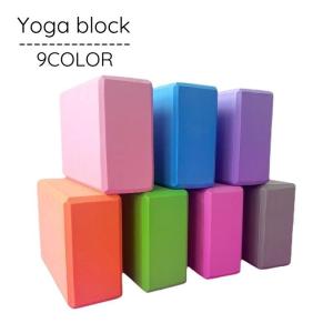ヨガブロック 単品 ピラティス ヨガレンガ ヨガ...の商品画像