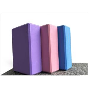 ヨガブロック 単品 ピラティス ヨガレンガ ヨ...の詳細画像4