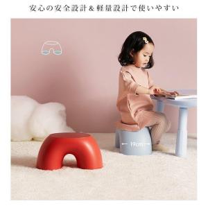 キッズローチェア 子供用スツール かわいい 子...の詳細画像3