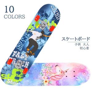 スター・ウォーズ スケートボード コンプリート Amazon | 【ELEMENT】STARWARS xELEMENT THE MANDALORIAN Collection