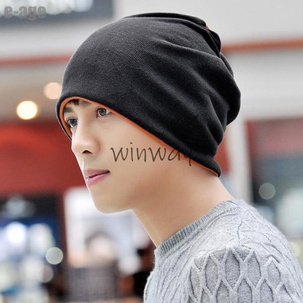 【値下げ】ニット帽 レイヤード風 無地 シンプル ビーニー メンズ キャップ ストレッチ 柔らかい ...