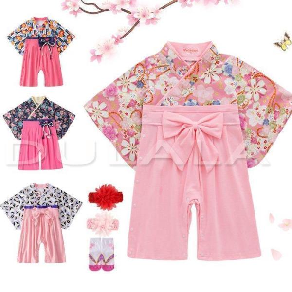 【特価】袴ロパース女の子70cm80cm90cmベビー服着物カバーオール赤ちゃん百日祝いお宮参り初節...