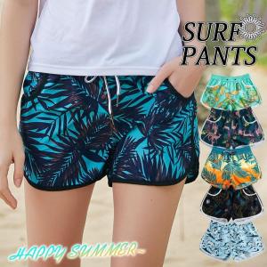 サーフパンツ レディース 水着 ボードショーツ 水陸両用 ボタニカル 体型カバー おしゃれ 海水浴 海パン ラッシュガード 紫外線対策 旅行