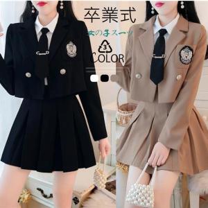 入学式 スーツ 女の子 男の子 双子 子供服 フォーマル フォーマル