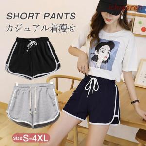 ショートパンツ ハーフパンツ レディース 短パン...の商品画像