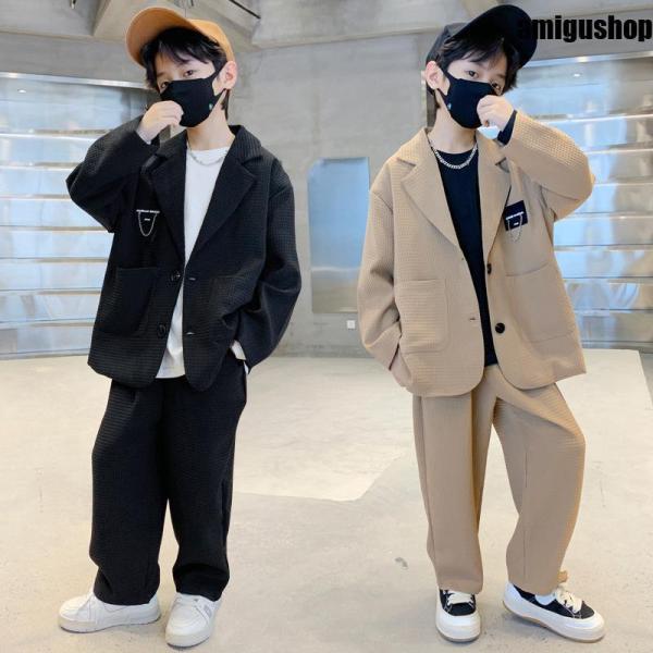 卒業式 入学式 スーツ 男の子 ジュニア 大きいサイズ ゆったり 150 160 170 小学生 フ...