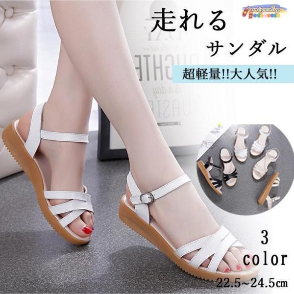 サンダル レディース 低めヒール 歩きやすい シューズ 靴 ミュール ゴムバンド ローヒール ヒール...