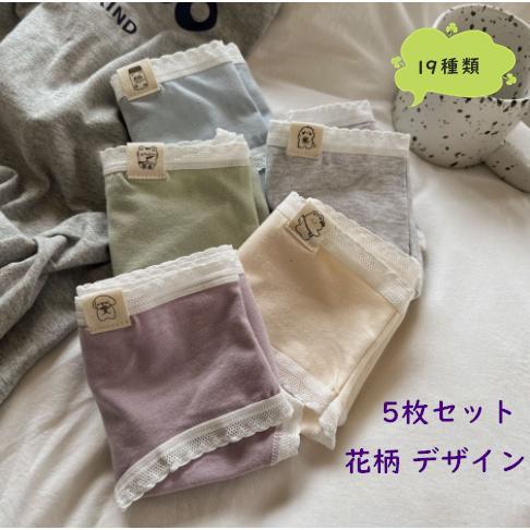 【特価】5枚セット ショーツレディース 綿 おしゃれ かわいい ショーツ 花柄 デザイン スタンダー...
