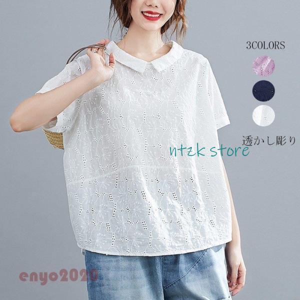 ブラウス シャツ ス レディース 40代 5分袖 シャツブラウス レース 丸首 半袖 20代 可愛い...