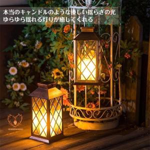 ソーラーランタン ガーデンライト キャンドルラ...の詳細画像2