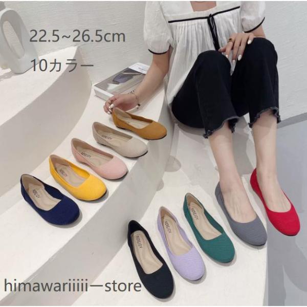 2025秋新作 外反母趾 パンプス フォーマル 黒 痛くない 歩きやすい 軽量 幅広 ローヒール 靴...