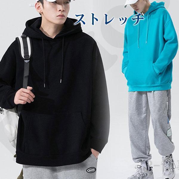 パーカー トレーナー メンズ プルオーバー 大きいサイズ スウェット アウター フード付き 運動着 ...