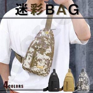 ボディバッグ 迷彩 ショルダーバッグ スマホポー...の商品画像