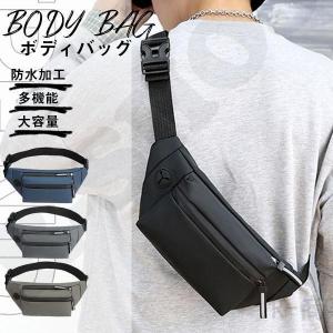 ボディバッグ ショルダーバッグ スマホポーチ メ...の商品画像