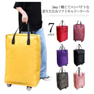 キャリーバッグ トートバッグ 折りたたみ 大容...の詳細画像5