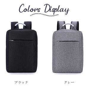 ビジネスリュック ビジネスバッグ 薄型 メンズ...の詳細画像3
