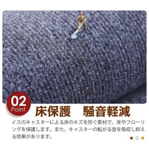 チェアマット 大判 防音 ラグマット 椅子 ゲ...の詳細画像5