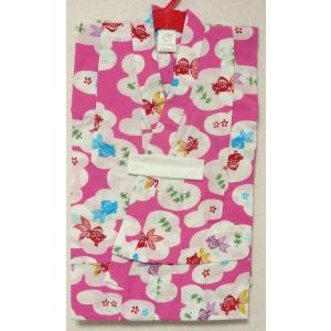 【特価処分品】女の子用ゆかた注染平織り生地100サイズ・ピンク地金魚柄(gy0g22n)