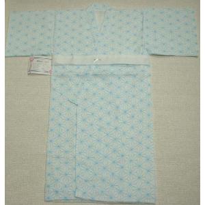 新生児麻の葉のメリヤス御初着（おくるみ）青