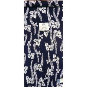 竺仙ゆかた反物コーマ地染紺・藤柄(r0j03nf)