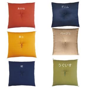 座布団 中身 ヌード座布団 5枚組 八端判 59×63cm 日本製 大判 中綿1kg