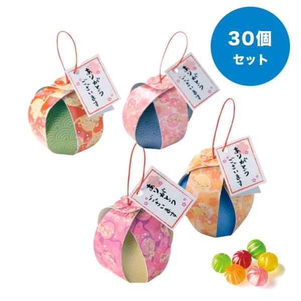30個セット プチギフト お菓子 退職 おしゃれ 結婚式 産休 女性 飴 ギフト キャンディ お礼 ...
