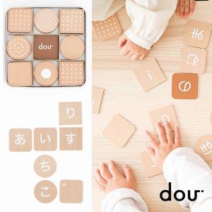 ひらがな 練習 おもちゃの商品一覧 通販 Yahoo ショッピング