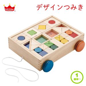 積み木くずし ゲーム おもちゃ の商品一覧 通販 Yahoo ショッピング