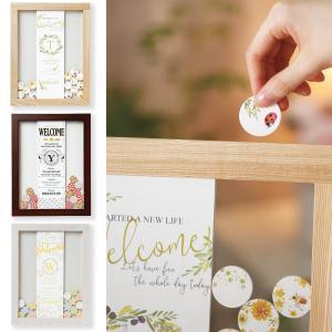 ウェルカムスペースのランキングtop100 人気売れ筋ランキング Yahoo ショッピング