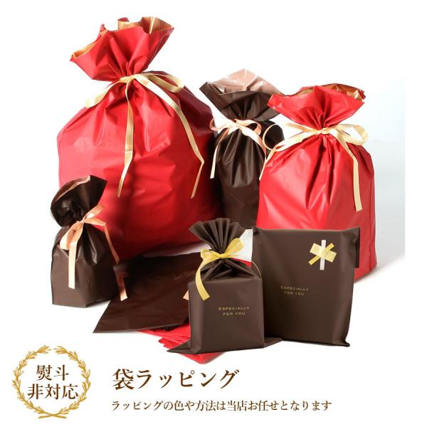 ギフトラッピング 大切な贈り物を当店でお包みします お誕生日 出産祝い 結婚祝いのプレゼントに対応 ...