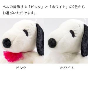 ウェイトドール ウェイトベア スヌーピー ベル...の詳細画像3