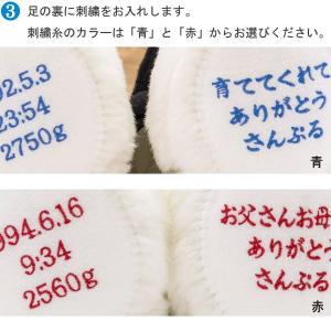 ウェイトドール ウェイトベア スヌーピー ベル...の詳細画像4