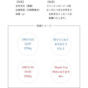 ウェイトドール ウェイトベア スヌーピー ベル...の詳細画像5