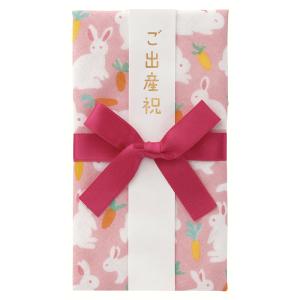 ガーゼスタイになる祝儀袋 うさぎ ピンク ハン...の詳細画像1