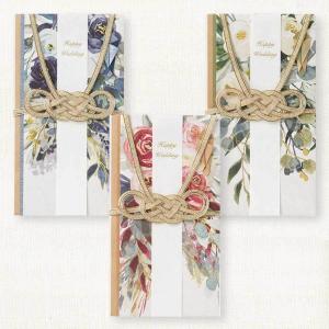 結婚 お祝い ご祝儀袋 おしゃれ 祝儀袋 花柄 水引