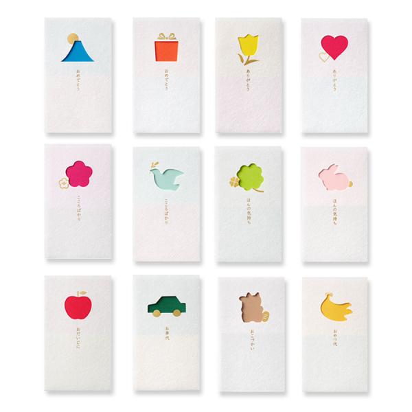 ポチ袋 お見舞 封筒 袋 おだいじに 窓ぽち袋 マルアイ メール便 おしゃれ 金封 御見舞い袋 御見...