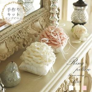リングピロー 手作りキットのランキングtop100 人気売れ筋ランキング Yahoo ショッピング