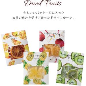 プチギフト 結婚式 退職 おしゃれ 300円 ...の詳細画像1