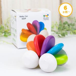 1歳児に贈りたい 喜ばれる人気のクリスマスプレゼントおススメ10選