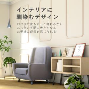 命名書 オーダー おしゃれ ベビーポスター 出...の詳細画像2
