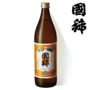 【北海道】国稀 900ml