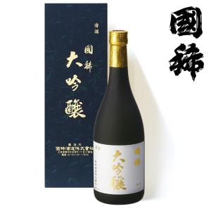 【北海道】国稀 大吟醸 720ml 箱入