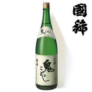 【北海道】国稀 鬼ころし 1800ml