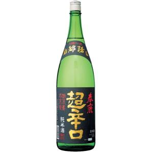 春鹿 純米 超辛口 1800ml