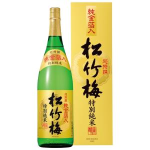 宝酒造 松竹梅 箱入 超特撰松竹梅 特別純米 純金箔入1800ml